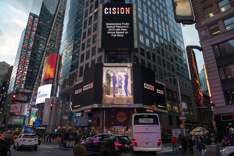 furuba times square.jpg furuba times square.jpg